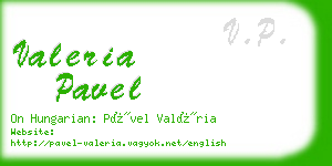 valeria pavel business card